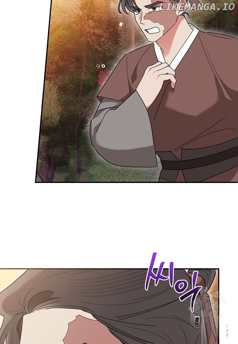 Precious Daughter of the Greatest Martial Arts Villain Chapter 132 - page 46